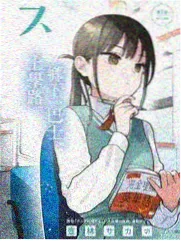 深夜留声排片海报